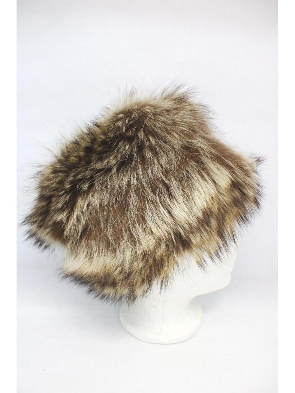Scrap Item: Raccoon Fur Hat Size N/A - Picture 2 of 5